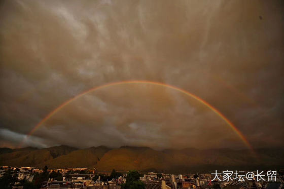 大理的双彩虹_大理景色旅游