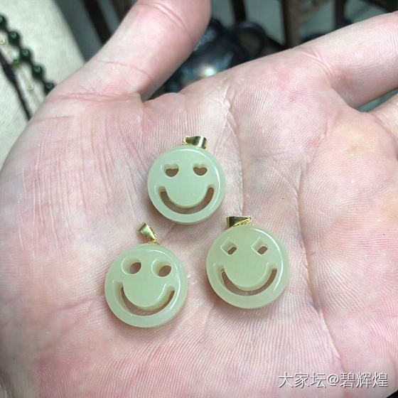 表情包_挂件和田玉