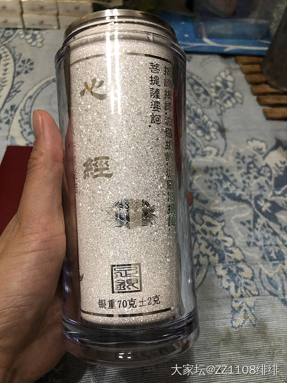 丽江回来的银器_银