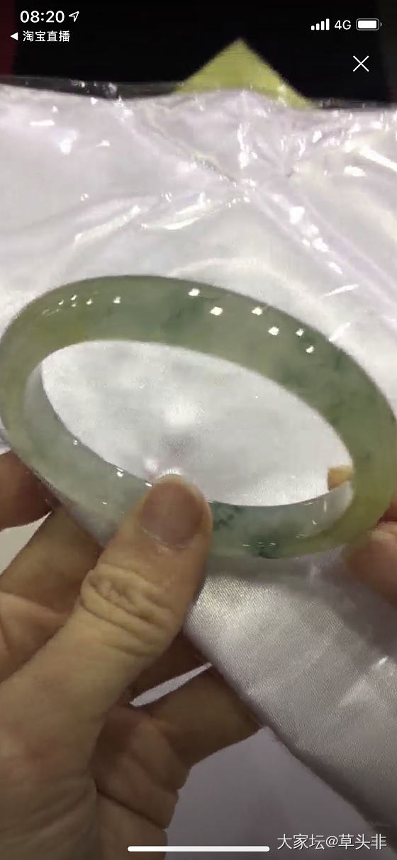 快快快 看看这条值不值2.5万？_手镯翡翠