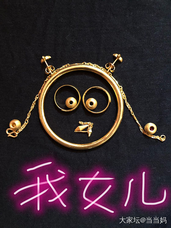 感觉自己棒棒的🤗_金
