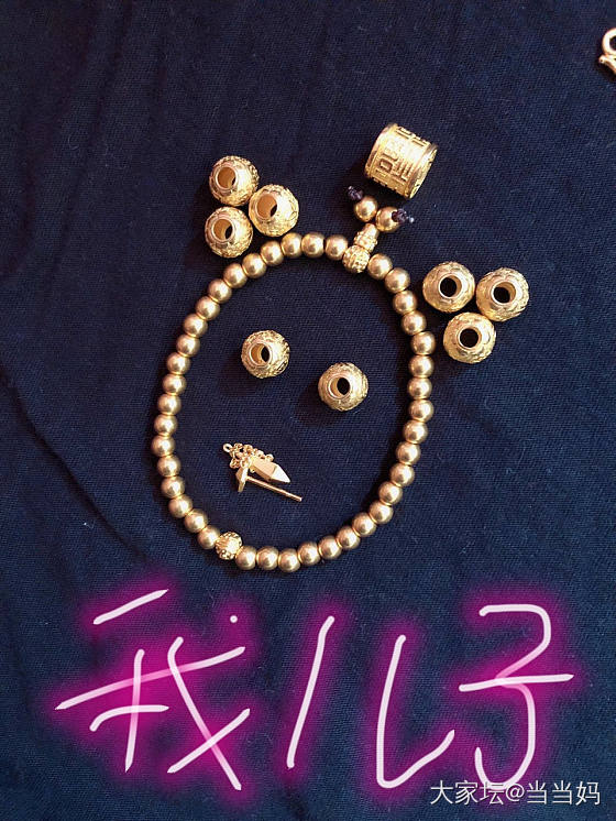 感觉自己棒棒的🤗_金