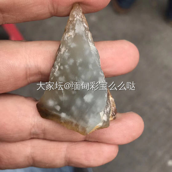 终于做好了_挂件翡翠