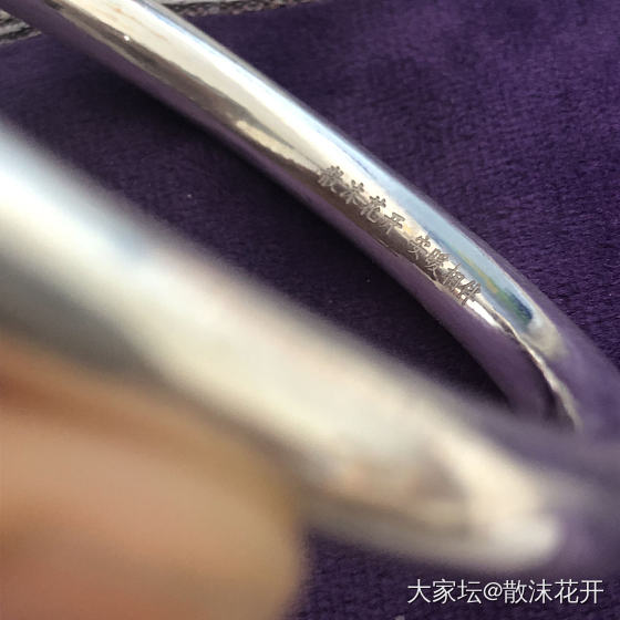 喜迎一枚小六_手镯银