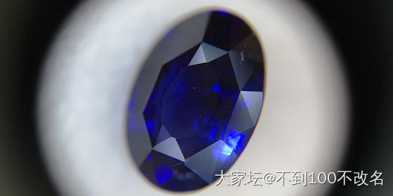 3万多入了 一枚无烧 皇家蓝 2.13ct 蓝宝石_蓝宝石