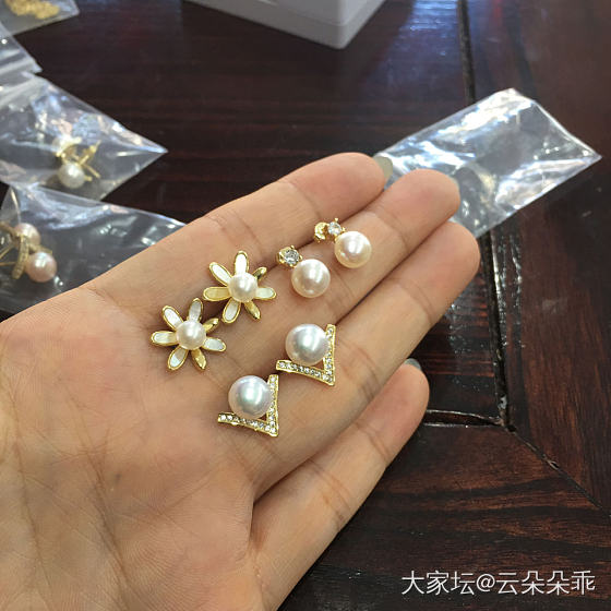 最近粉珍珠，先玩些入门级的～_珍珠