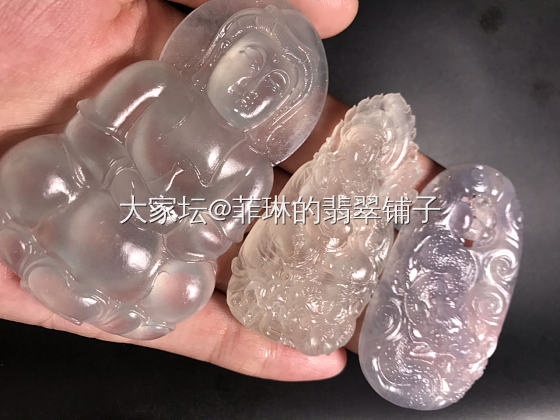 这样算秀吗_翡翠