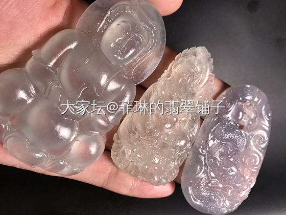 这样算秀吗_翡翠