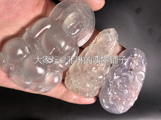 这样算秀吗_翡翠