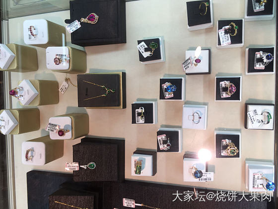 2019世界园艺博览会的珠宝们_展会彩色宝石