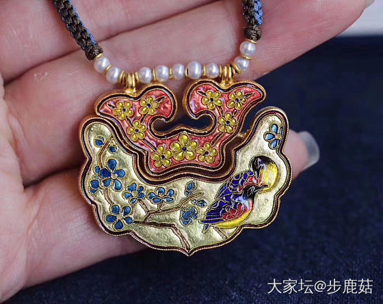 谁来帮帮灭草_挂件金