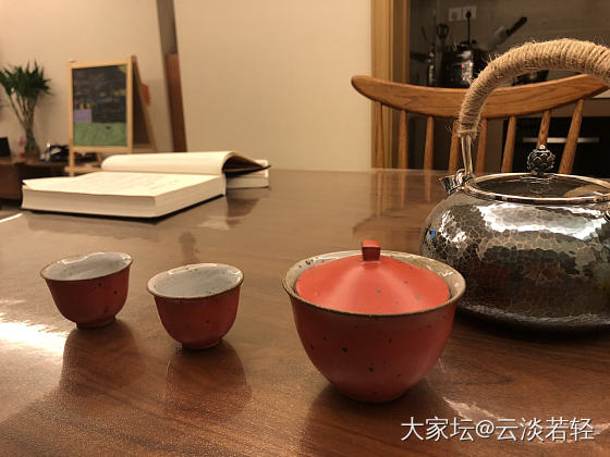 想买珠宝和房子，买不起的时候，你会干嘛？_茶具