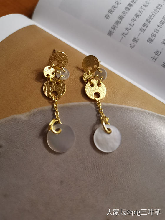 美物相伴，吃土也愿意_金