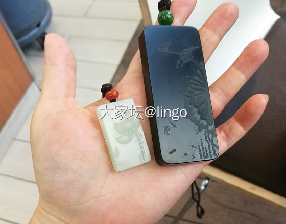 荷趣_挂件和田玉