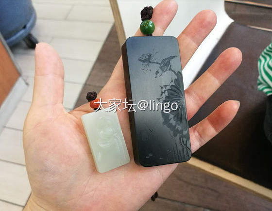 荷趣_挂件和田玉