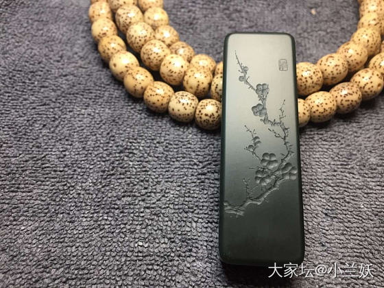 荷趣_挂件和田玉