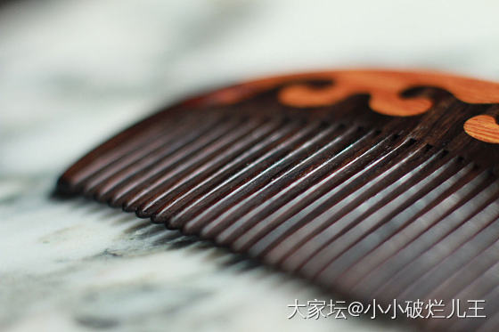 “白头到老”和睦梳_文玩