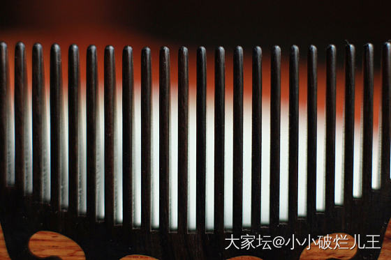“白头到老”和睦梳_文玩