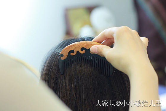 “白头到老”和睦梳_文玩