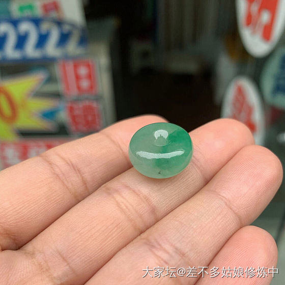 骗子！绿瞳曼珠卖家！！原名未满月的婴儿，是的，又是她！！又害人了！！_翡翠