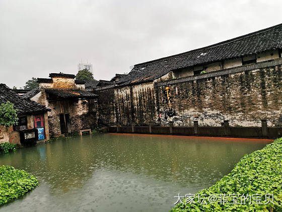 雨中漫步绍兴一角_绍兴景色