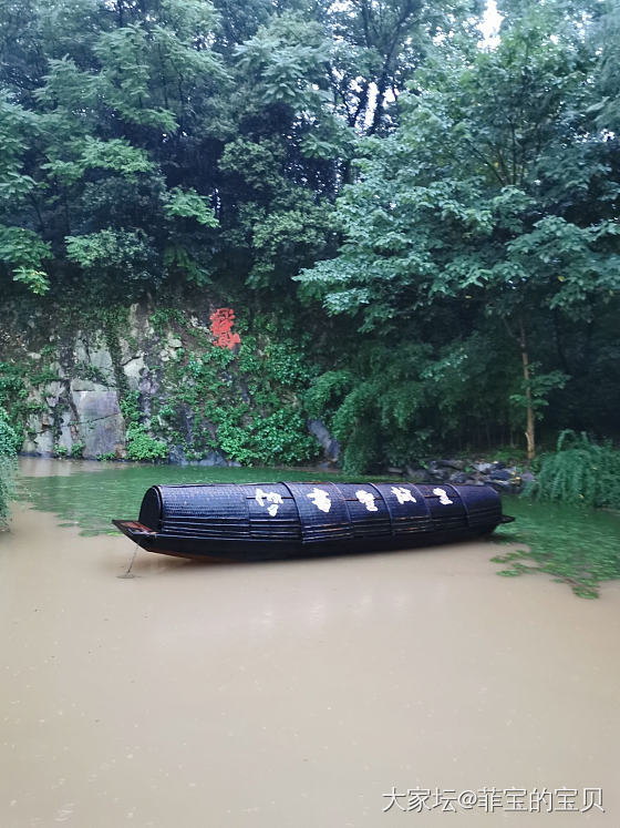 雨中漫步绍兴一角_绍兴景色