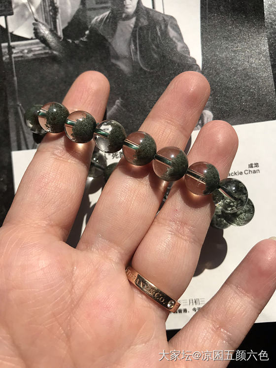 这样能看吗_珠串幽灵晶