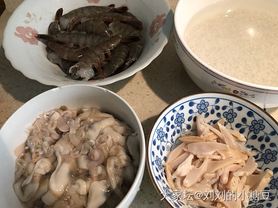 第一次尝试海鲜粥，成功😂_厨艺菜谱