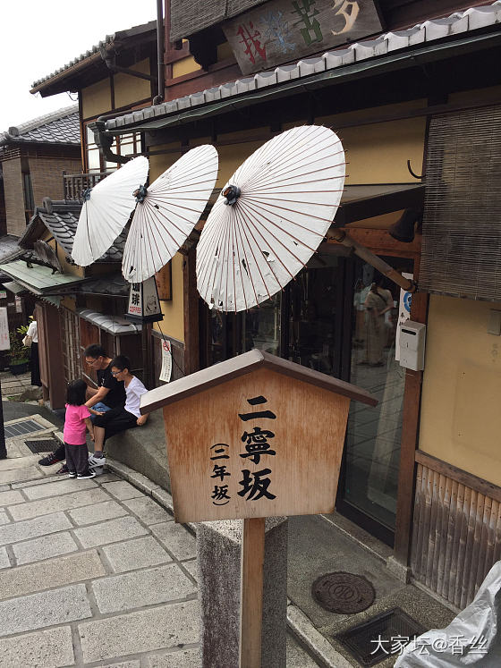 请大家推荐日本购物好去处_旅游日本