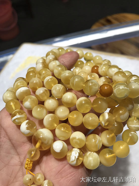 主题_琥珀蜜蜡