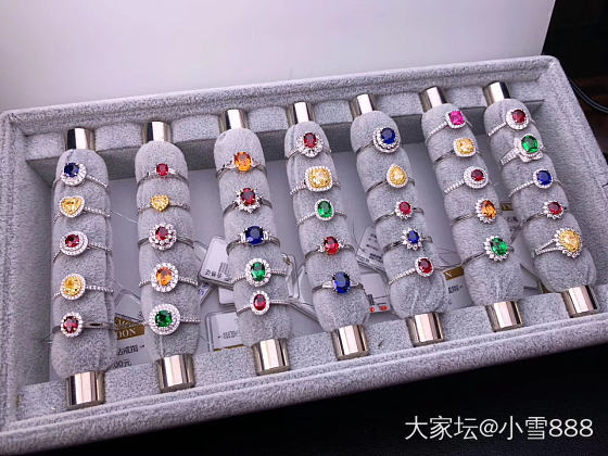 全是小精品～有点好看😄😄_名贵宝石