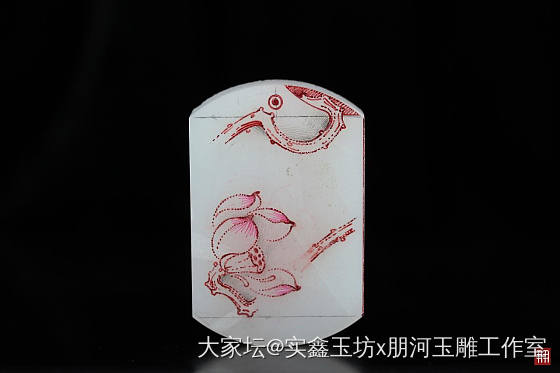 荷韵_挂件和田玉