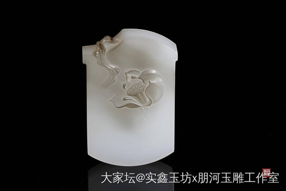 荷韵_挂件和田玉