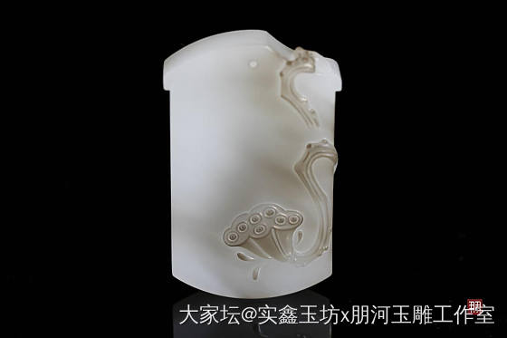 荷韵_挂件和田玉