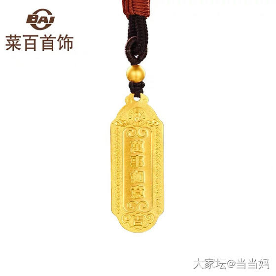 克价不美好的时候种草真不爽_金