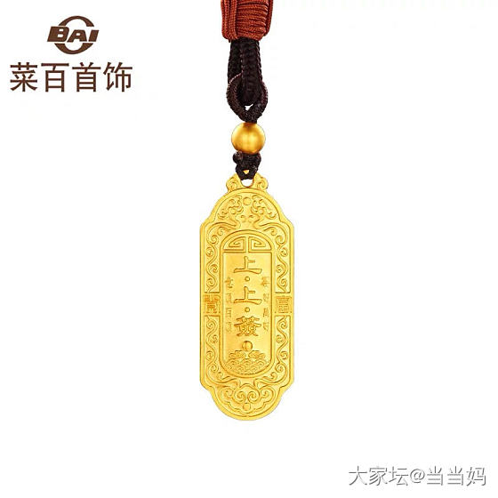 坛子里收的，越看越喜欢_珠串金