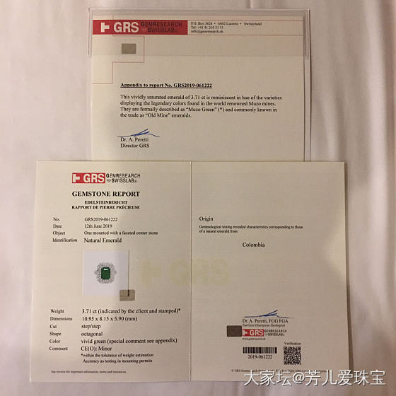 现在GRS做证书是真的能拖，还好结果很幸运_名贵宝石