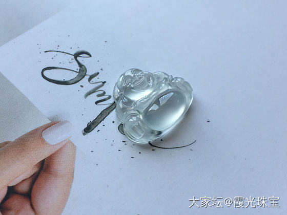 这天气就像这个    一见太阳就快融化了_翡翠