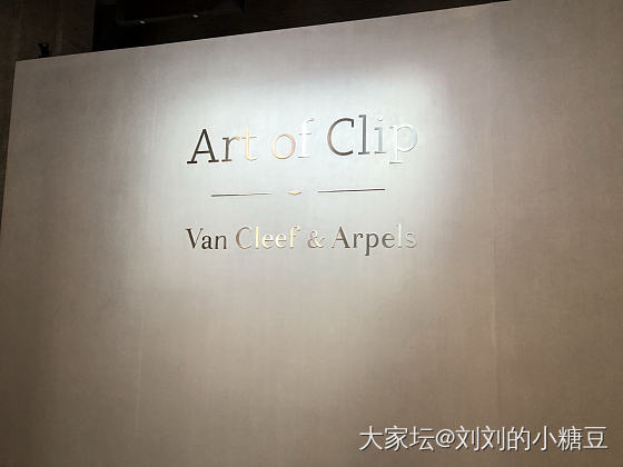 梵克雅宝百年胸针艺术展_名贵宝石胸饰梵克雅宝