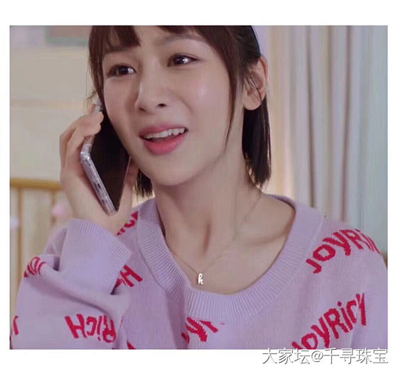 《亲爱的热爱的》同款字母链_项链千寻珠宝