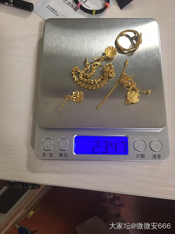 金价越涨越控制不住自己了😂_金