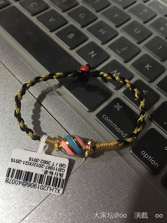 ❤️塞 的🍬_手饰金