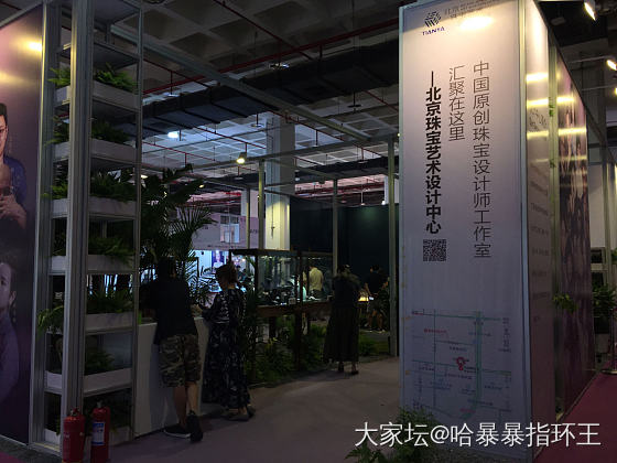 也不知道昨天闭幕的2019北京夏季珠宝展是怎么了_展会翡翠金
