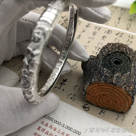 宋师傅木槿花_手镯银