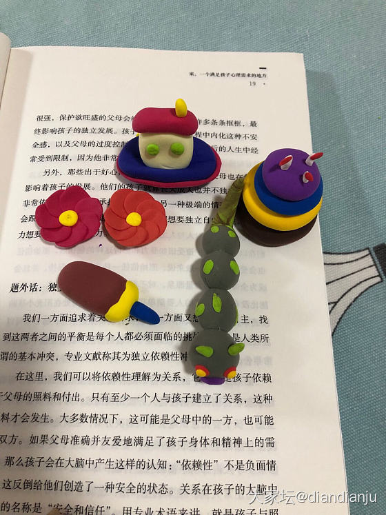 台风天宅在家里陪娃做手工_玩具