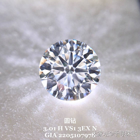 圆钻 3.01 H VS1 3EX N GIA现货_钻石千寻珠宝