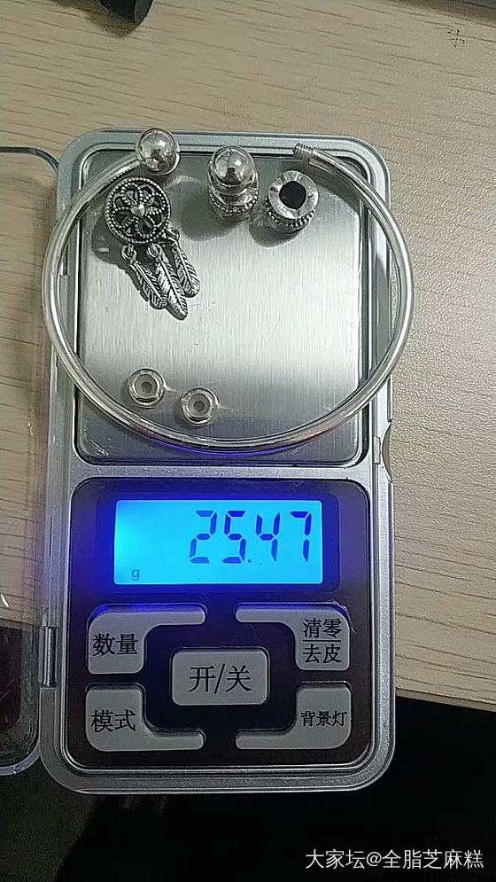 给各位看看，今天戴的首饰_925银