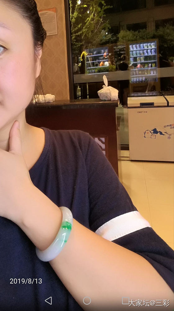 😉😉😉_手镯翡翠