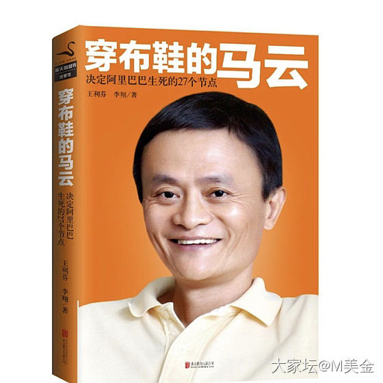 穿旗袍应该配什么鞋子合适呢？_穿搭