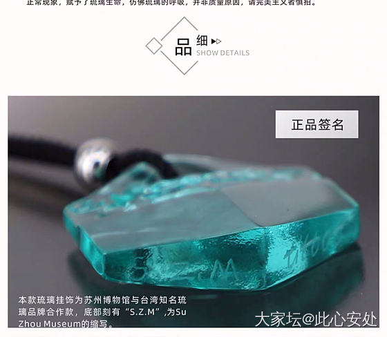 料子设计好了，想请教大家镶白金好看还是黄金好看？_镶嵌翡翠